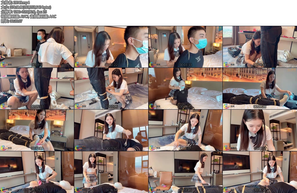 [xiao素素] JK短裙小美女佳佳和小哥哥-丝依依