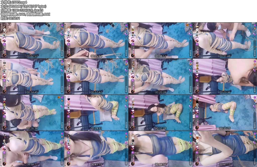 [亚洲绳艺] kb诗诗 捆绑绳艺进行时-丝依依