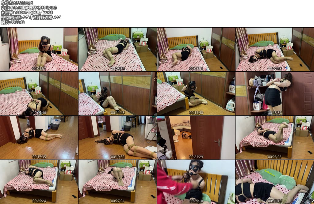 [亚洲绳艺] 同好定拍紧缚＋逃跑-丝依依