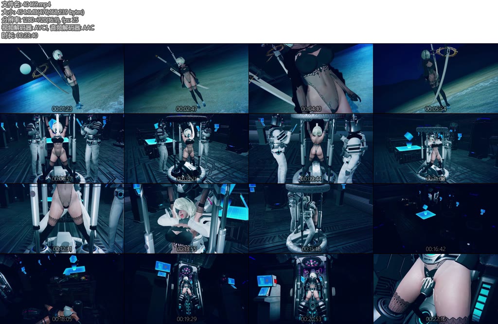 [动画片] 3D动画尼尔调教纪元第五纪元2B小姐姐抓获X_X昏迷拘束室-丝依依