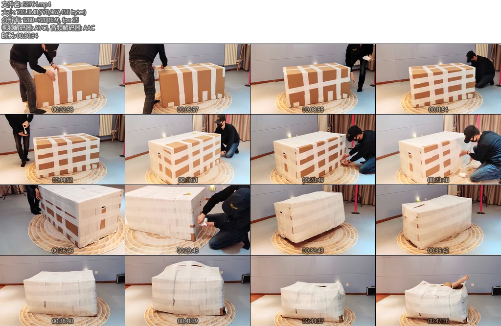 [一绳所爱] 陈依依纸箱逃脱第一集-丝依依