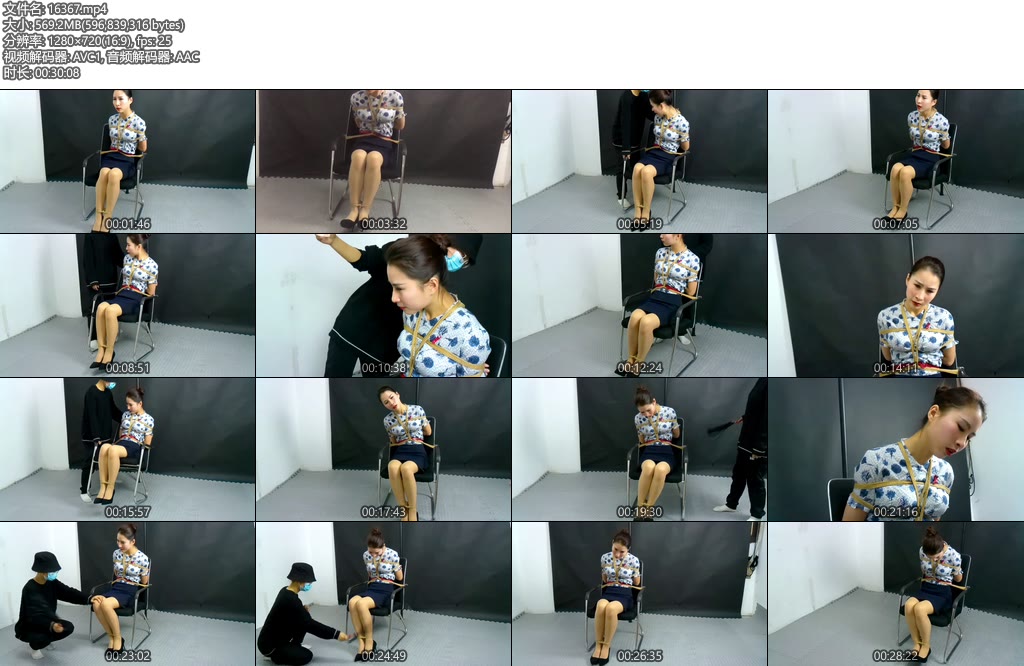 [魅影空间] 气质的空姐遭受折磨，鞭打，TK，丝带勒嘴-丝依依