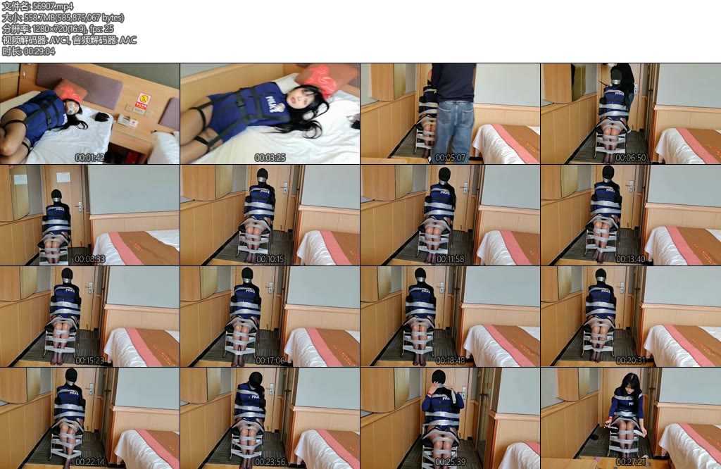 [酱酱喵] 被报复的女J上-丝依依