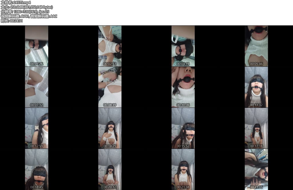 [亚洲绳艺] 大学生m的羞耻口球调教包含情趣内衣自摸口水等-丝依依