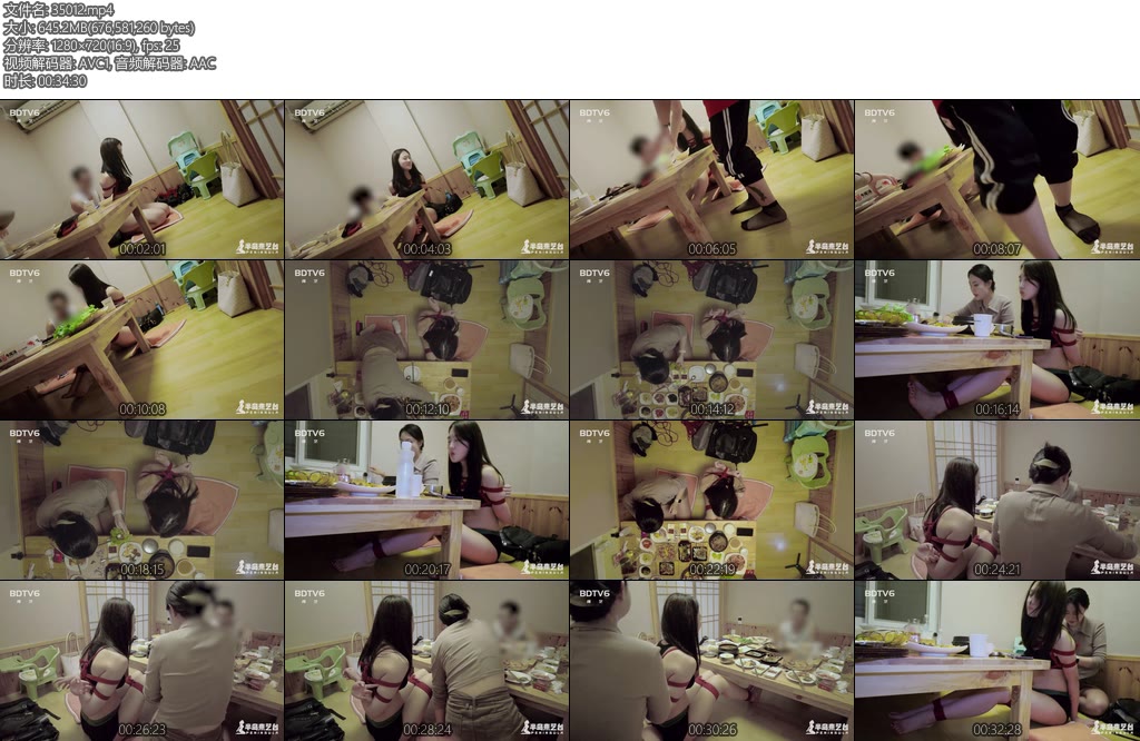 [半岛束艺] 矢崎 蹭顿饭真难-丝依依