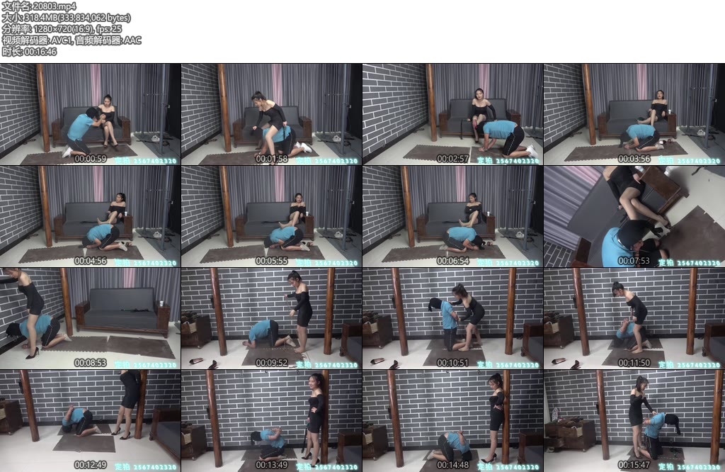 [一绳有你] 小奶牛女王日常调教小狗-丝依依