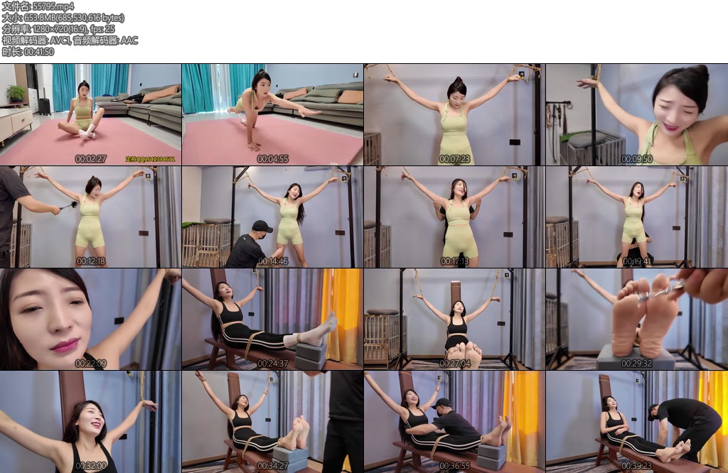 [李大侠] 痒刑逼供之佳佳1-丝依依