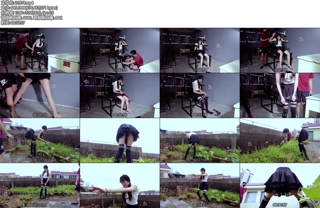 [樱束原创] 学生毒贩被捕一-丝依依