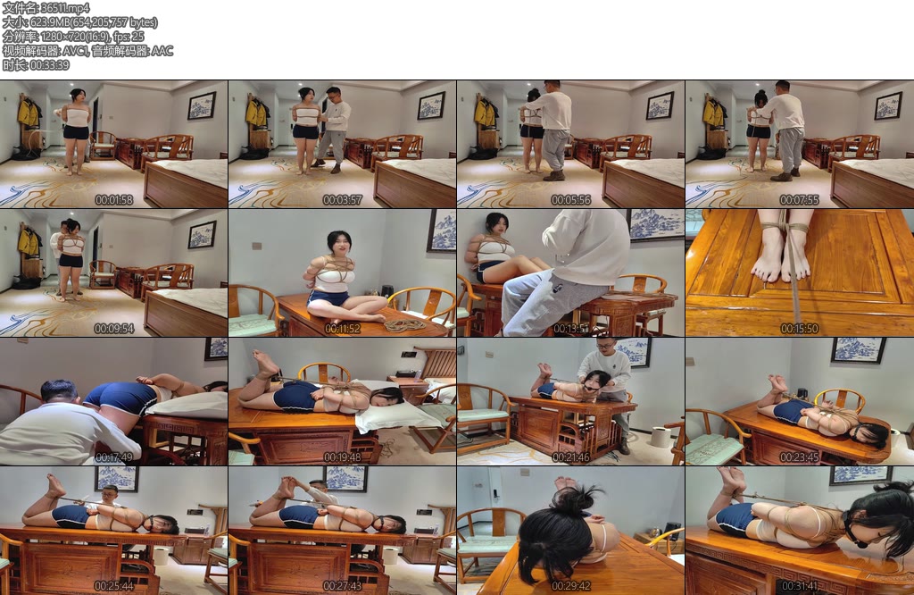 [济南缚仙] 一条大胸小妹妹茶台放置裸足仙女棒TJ-丝依依