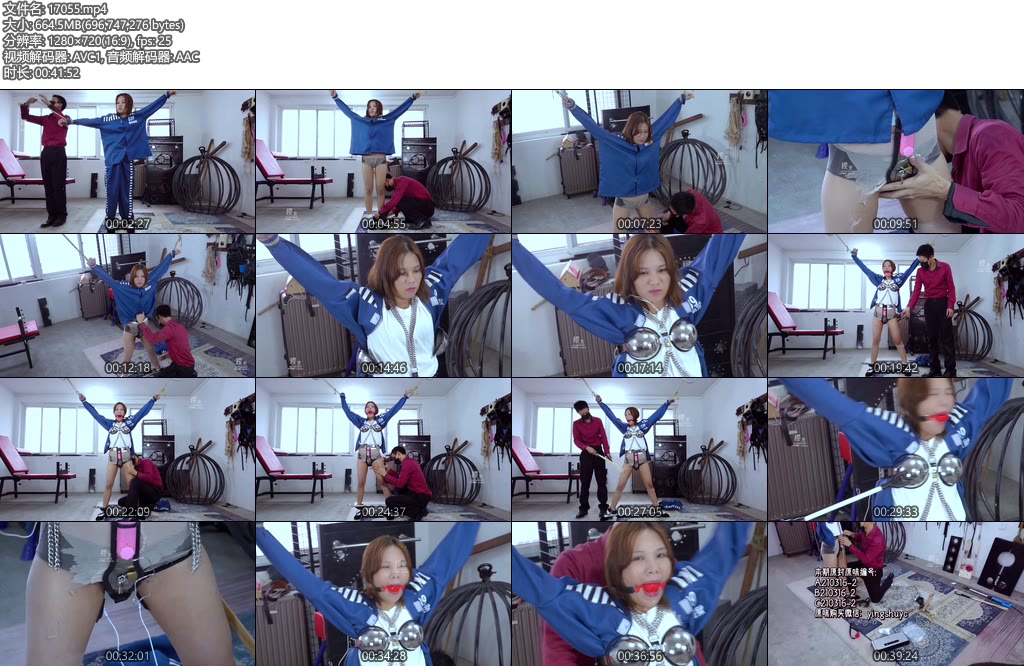 [樱束原创] 馨语培养日记第十一期-丝依依