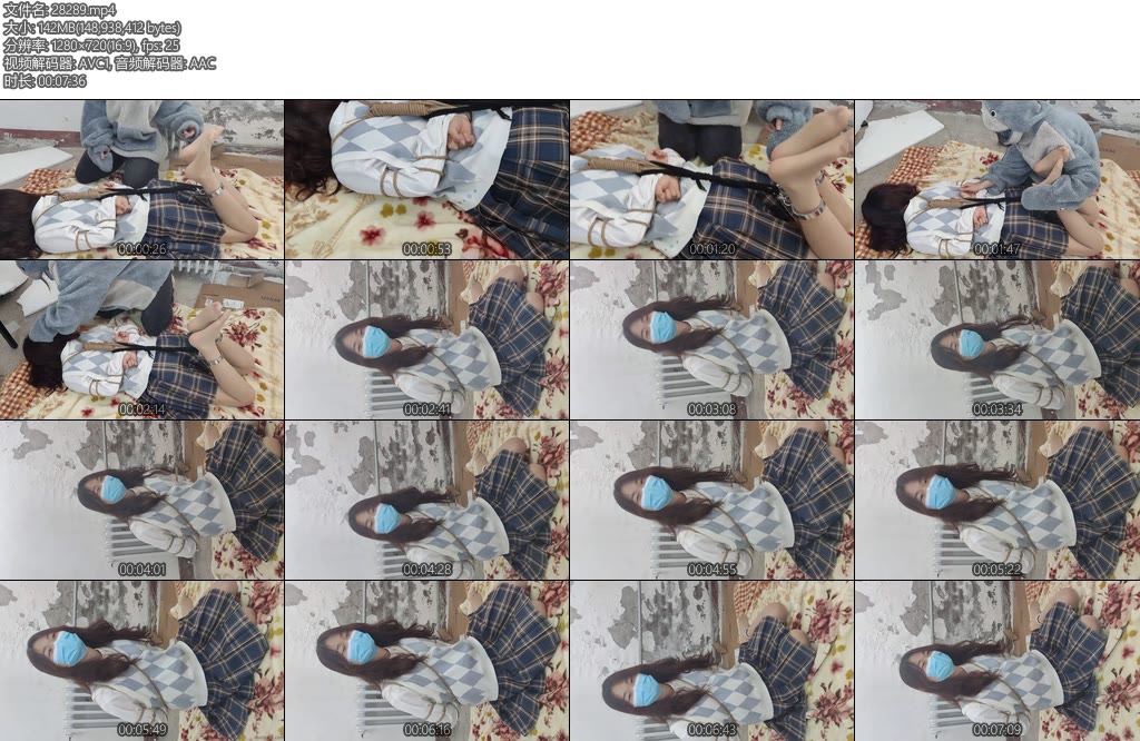 [魔法摄影] 魔法少女小方 小方琳斓玩耍试镜采访-丝依依