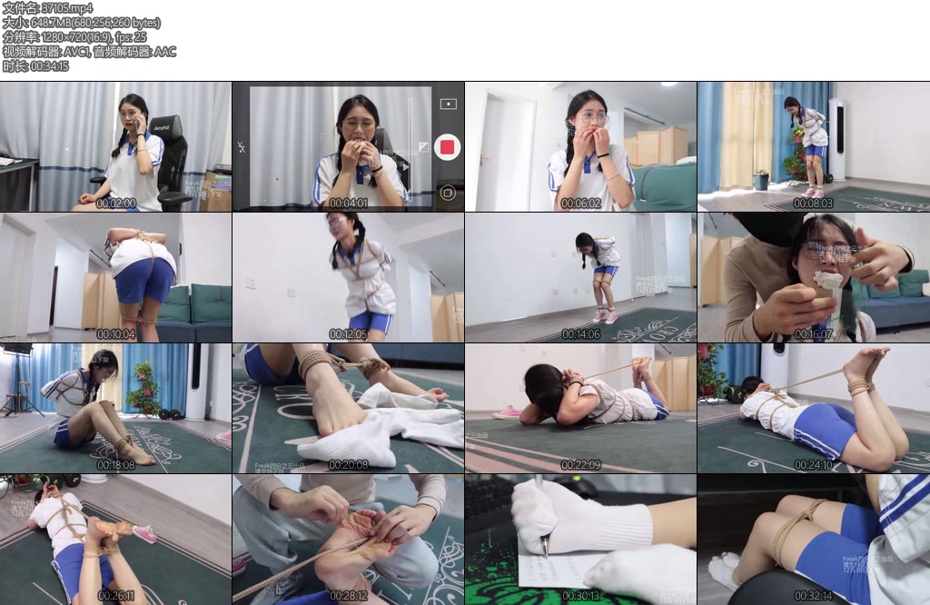 [得意客] 紧缚补习班最后一舞敬在得意客定拍的岁月-丝依依