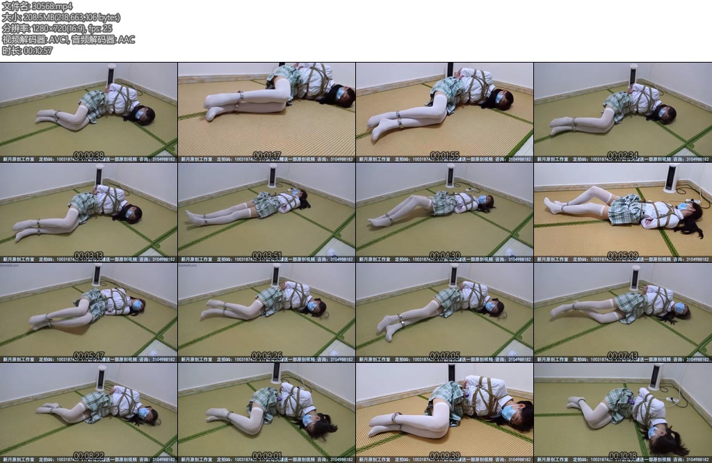 [新月原创] 雪莹同好定拍JK大学生白丝大长腿捆绑脚铐TD看看这个双马尾妹子能不能忍-丝依依