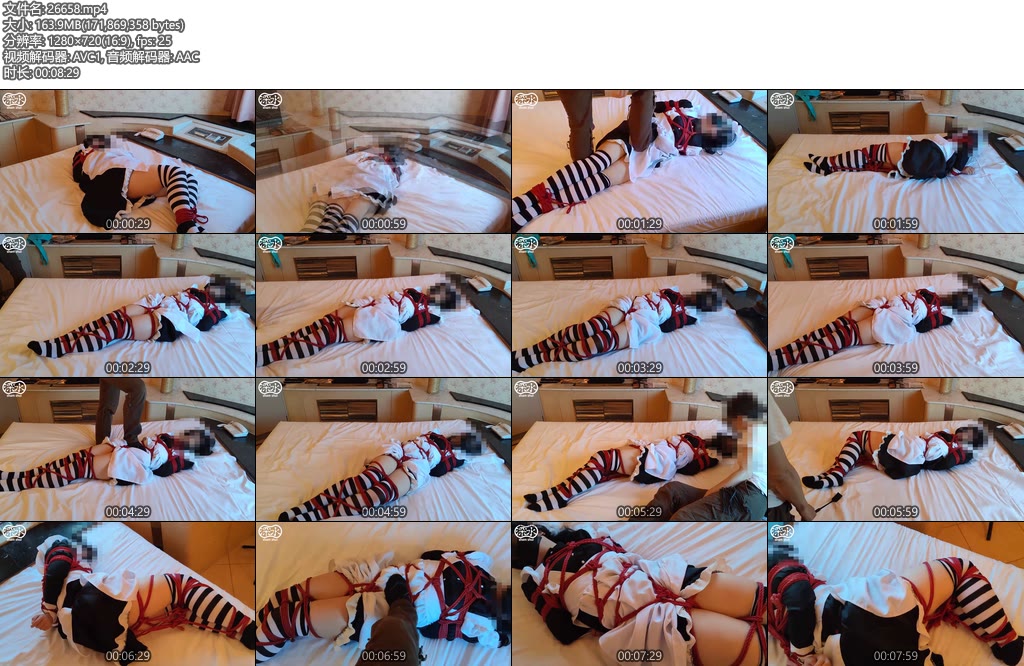 [亚洲绳艺] メイドの女の子が全身緊縛されて踏まれたり逃げ惑う-丝依依