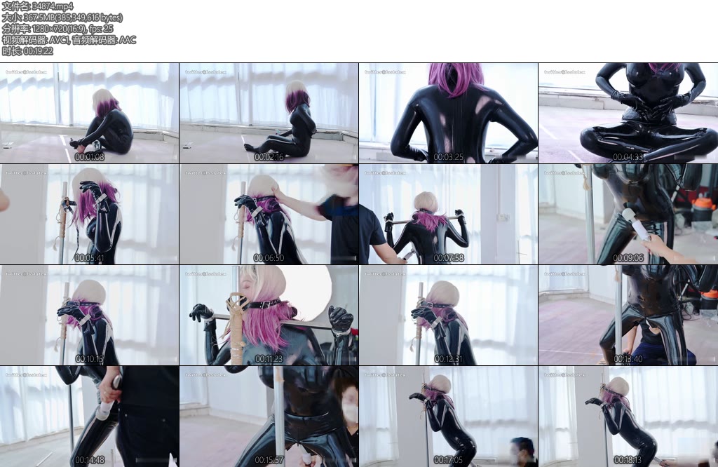 [FSS原创] 乳胶小姐姐的强口固定与墙高实验乳胶连颈枷全包紧身衣强制道具放置强制BJ强制训练强膏固定-丝依依