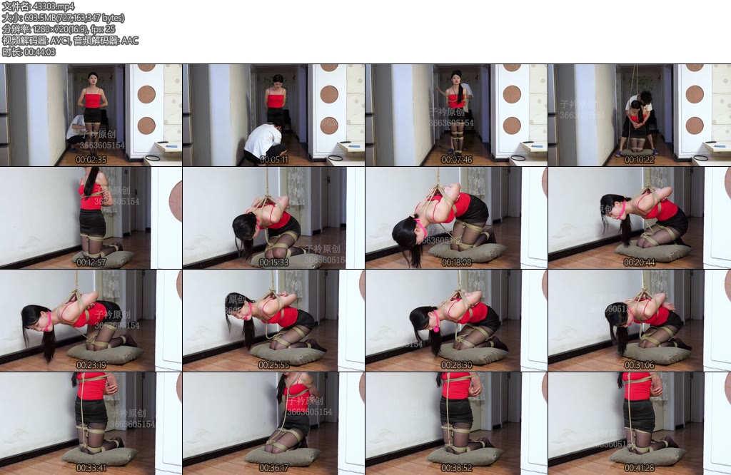 [子衿原创] 菲菲定拍跪缚口球放置-丝依依