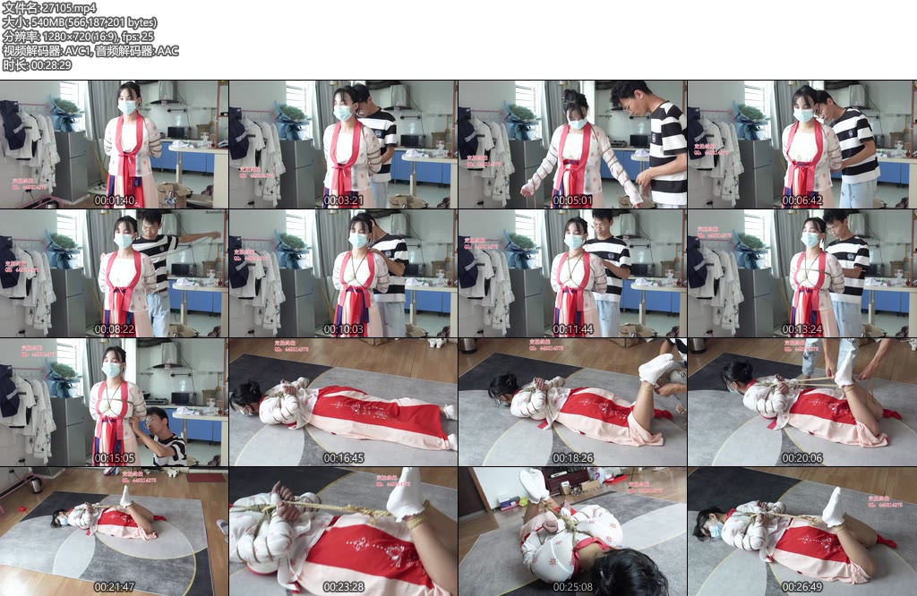 [子衿原创] 汉服小姐姐五花驷马-丝依依