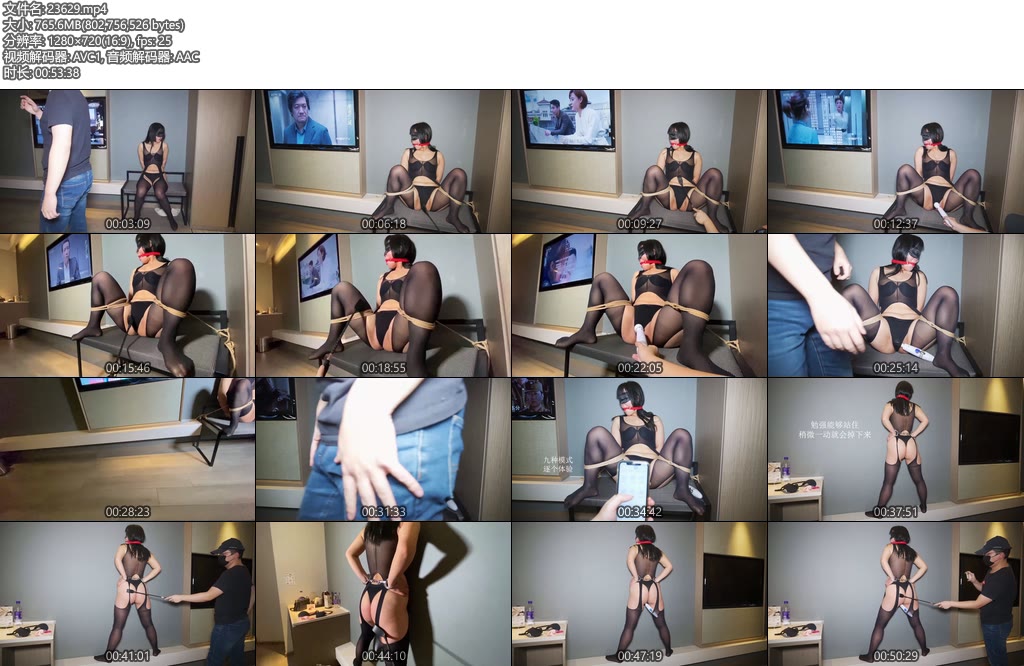 [鲁R绳艺] 宝妈朵朵黑丝打屁股特殊的墙根罚站-丝依依