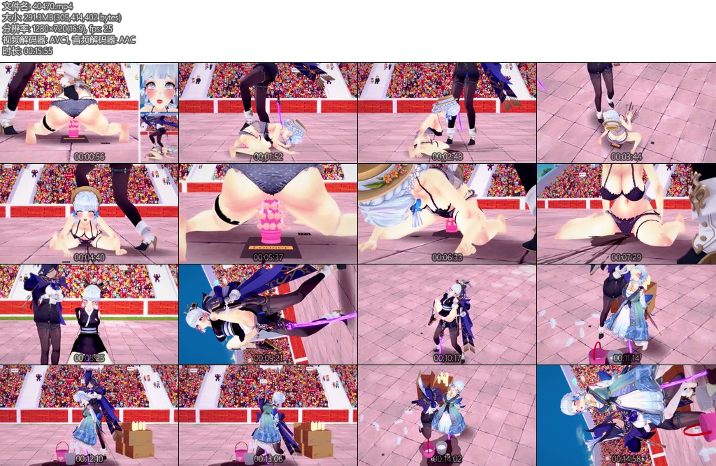 [动画片] 竞技场上的神里绫华克洛琳德的女王调教强灌强高M字开腿带刺玩具坐剑柄-丝依依