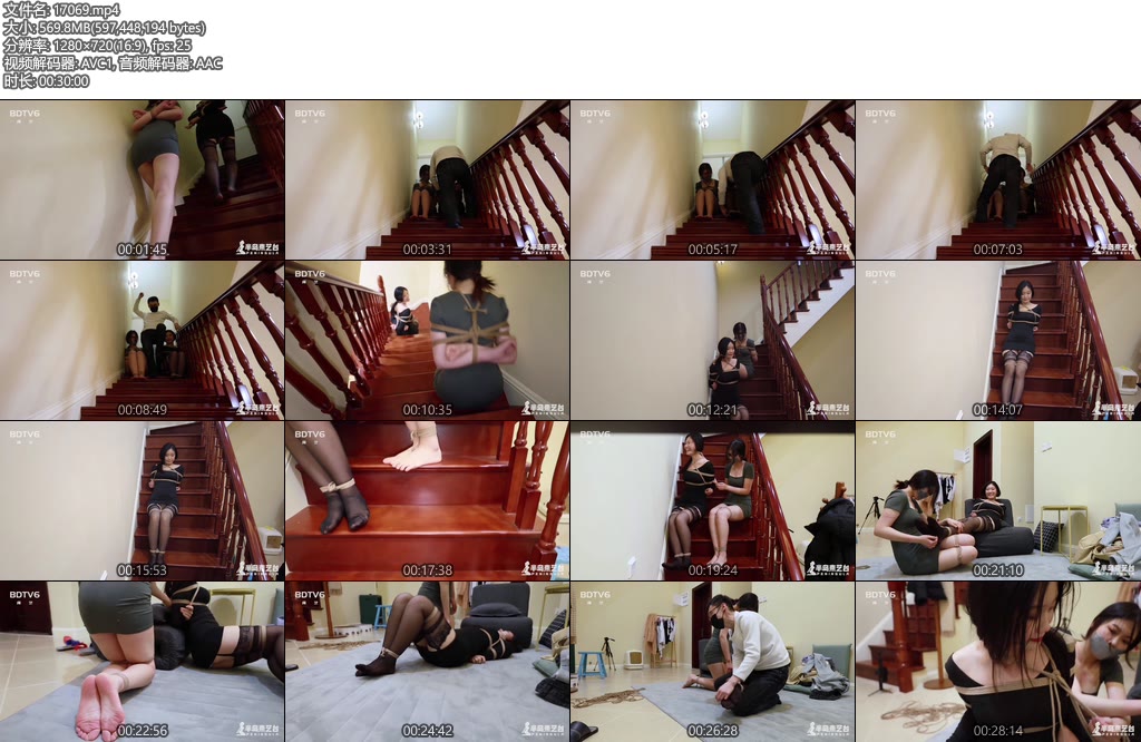 [半岛束艺] 小空姐们的阶梯游戏~小晚 佐伊-丝依依