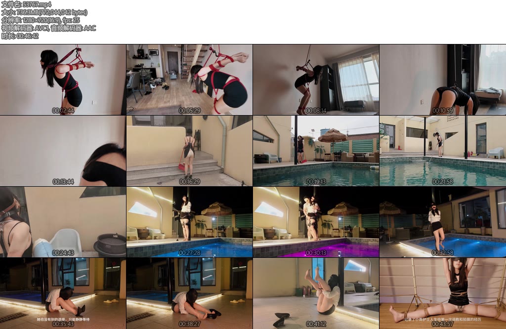 [白城原创] 第十五部人妻惩戒所小南篇下集-丝依依