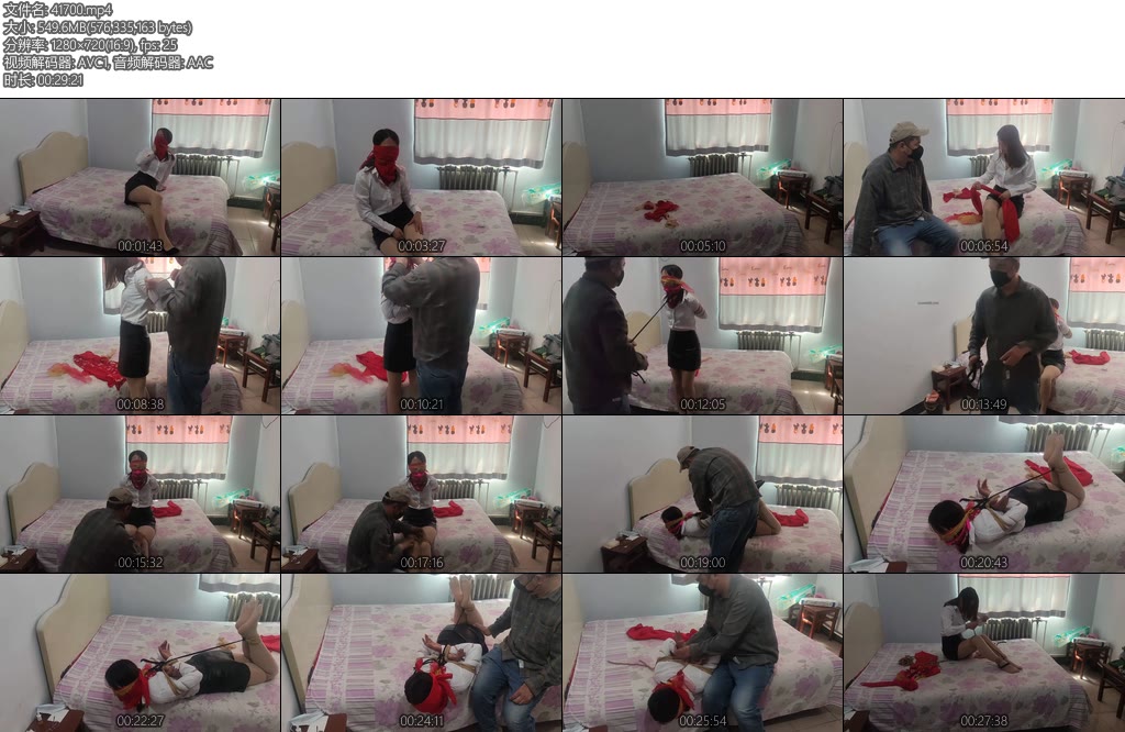 [理想生活] 女技师落入圈套丝巾堵嘴蒙眼绑好牵着走-丝依依