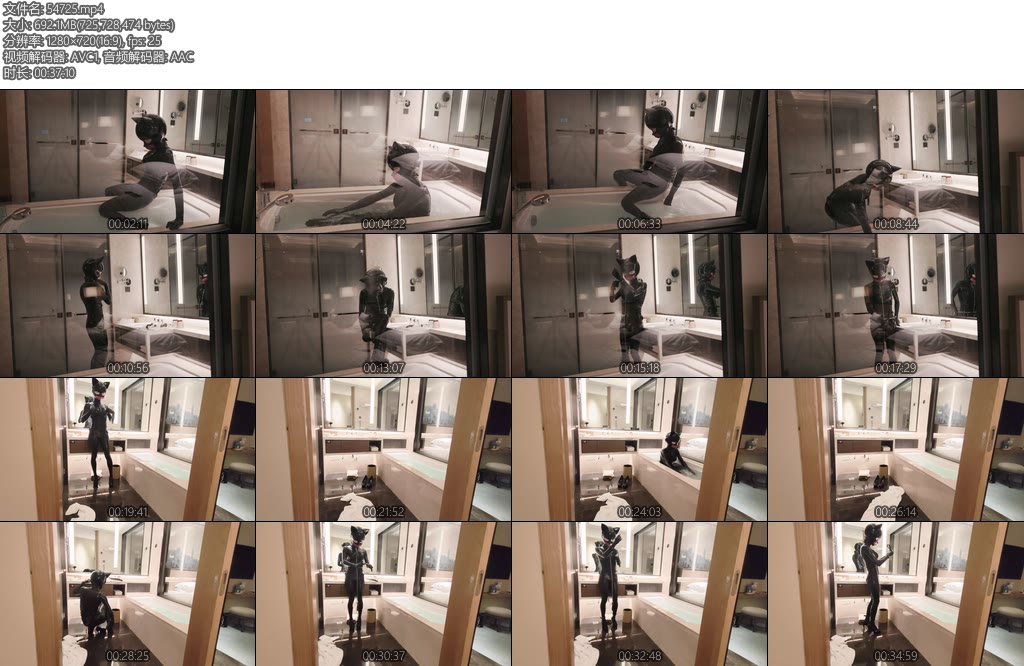 [latexcat] 乳胶猫猫洗澡-丝依依