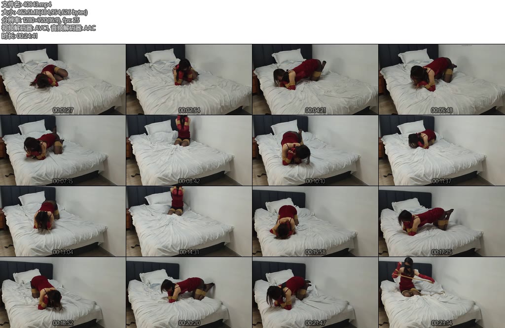 [青缚社] 小鑫犬缚K9爬行-丝依依