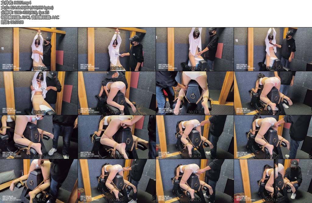 [雨辰原创] 见见新木马受刑记肉丝蒙眼捆绑木马耳光羞辱拷问玩胸虐阴强高惨叫求饶-丝依依