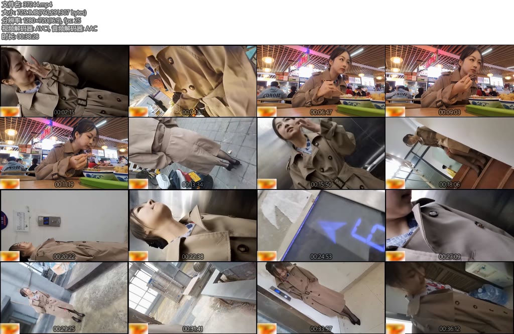 [魅影空间] 全网最惊艳的空姐紧缚日常户外绝对惊艳的小撸视频很多同好问我绳模的日常工作是怎样的股绳棒棒踮脚吊紧缚户外-丝依依