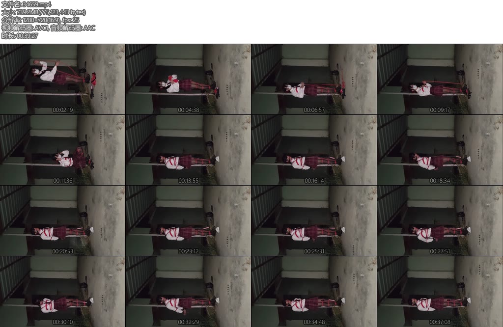 [坎喵原创] 绝望的自缚黑丝JK深夜外出自缚定时放置强高-丝依依