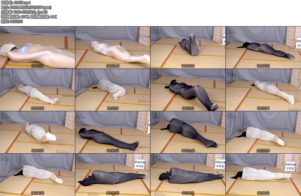 [莉雅原创] 多层全包实验全包蛋蛋-丝依依