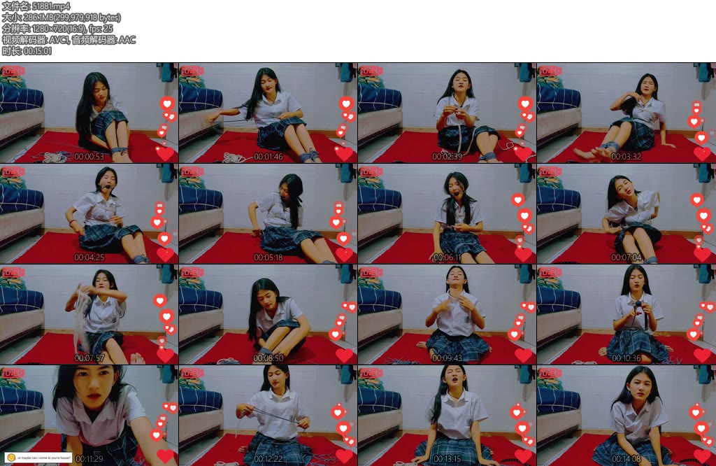 [Putri] 自缚直播上-丝依依