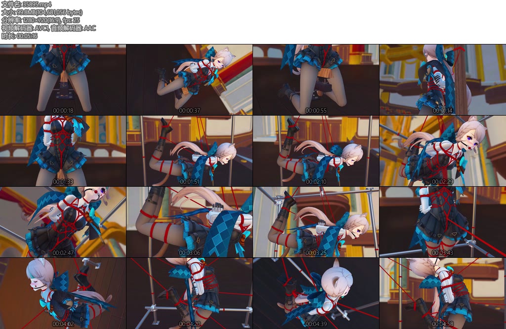 [动画片] 3D原神拘束失败的捆绑逃脱魔术-丝依依