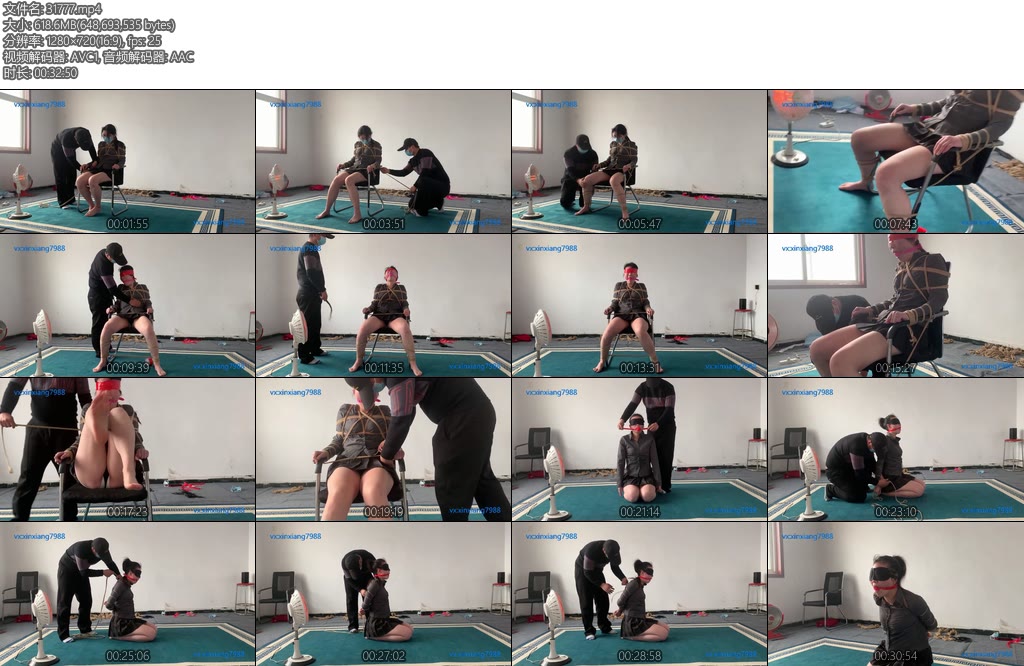 [山鬼原创] 露露午休被捆绑-丝依依