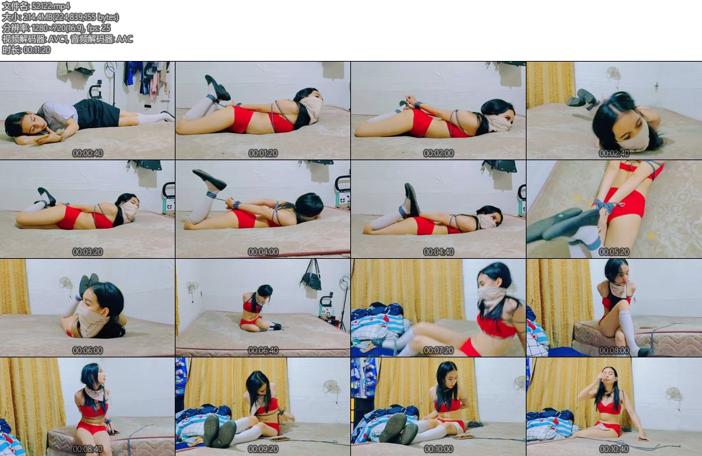 [Putri] 真的是一场梦吗-丝依依