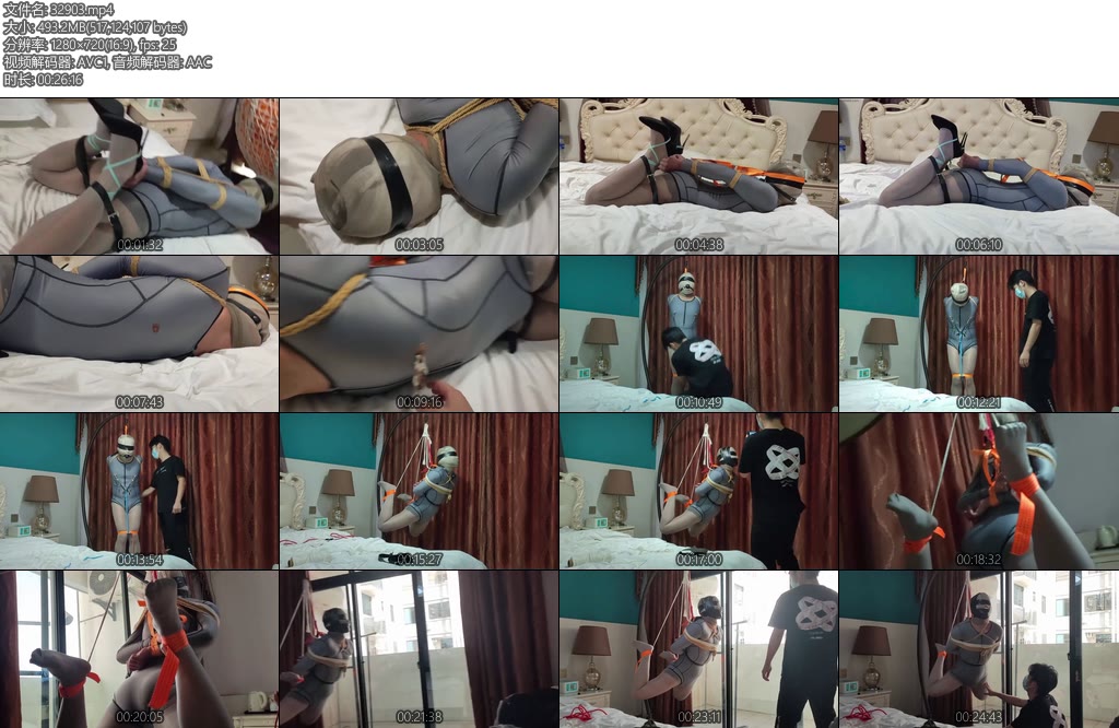 [亚洲绳艺] 绳师体验伪娘-丝依依