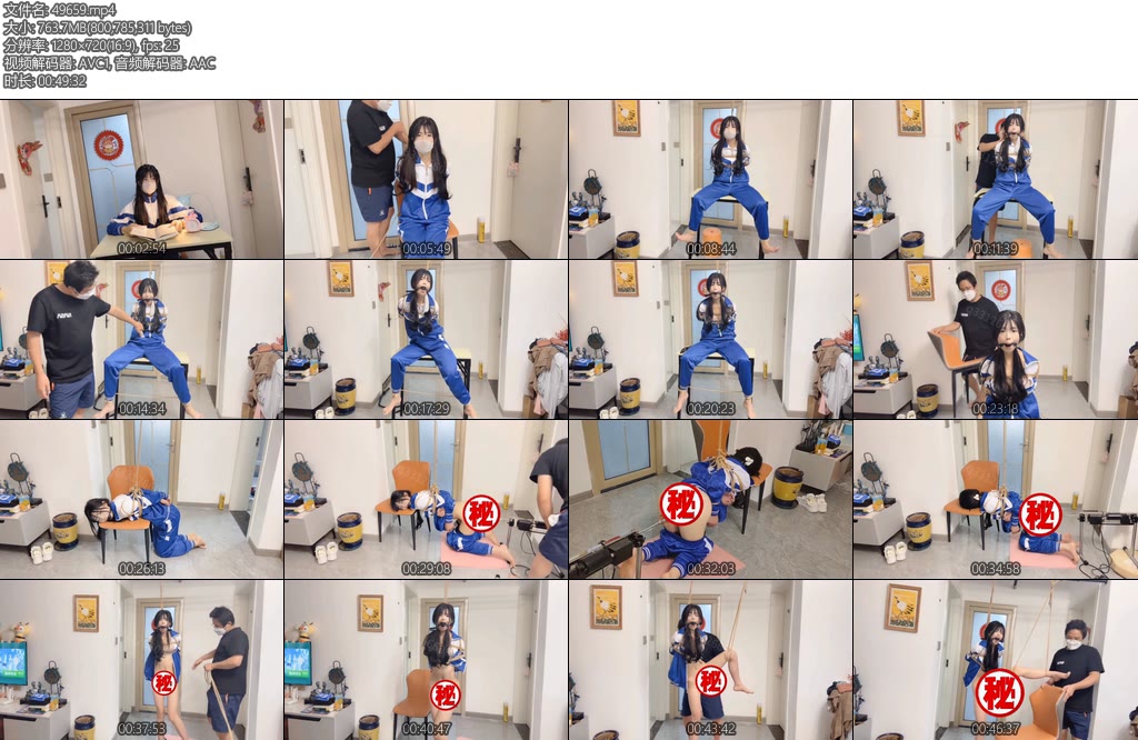 [欢乐谷] 完全紧缚调教女子校生校花深度完整版-丝依依