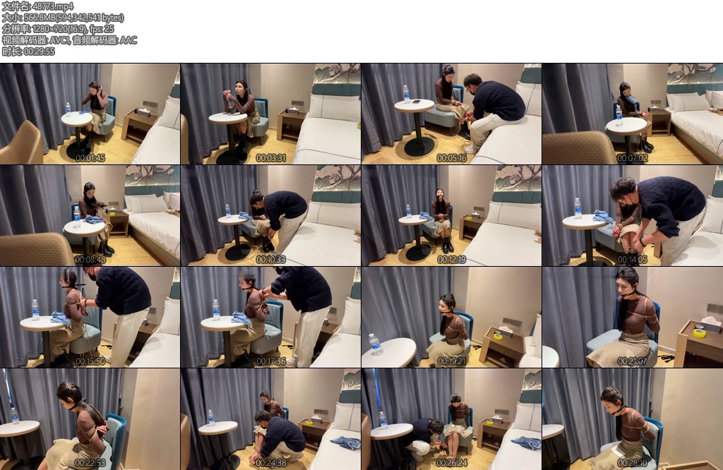 [北岸原创] 北岸绳室 美女嘉嘉遇到笨蛋劫匪上-丝依依