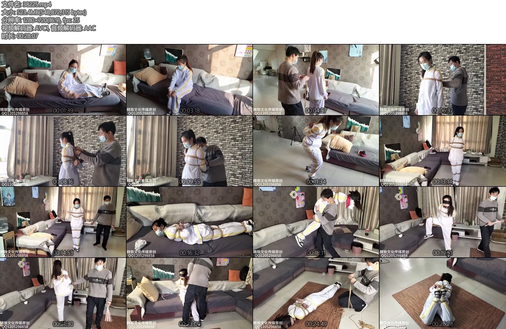 [星星之火] 精致同好赞助拍摄诱骗学生捆绑体育训练知情后逃脱-丝依依