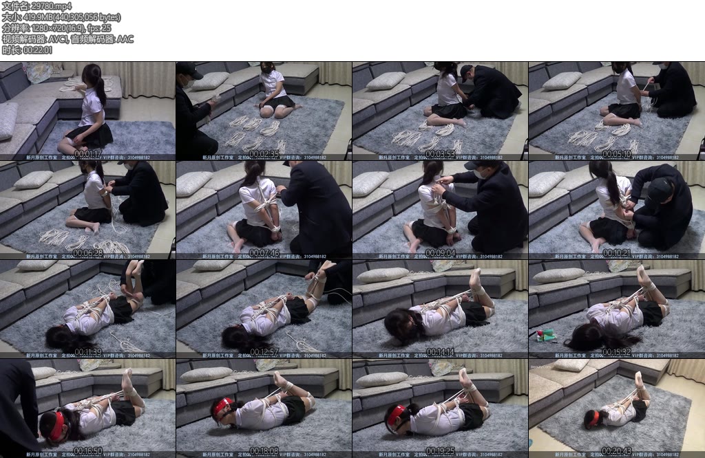 [新月原创] 佳怡白丝JK少女为了零花钱卖绳子可以现场绑在她身上试用直臂驷马绑得她都想求饶了-丝依依