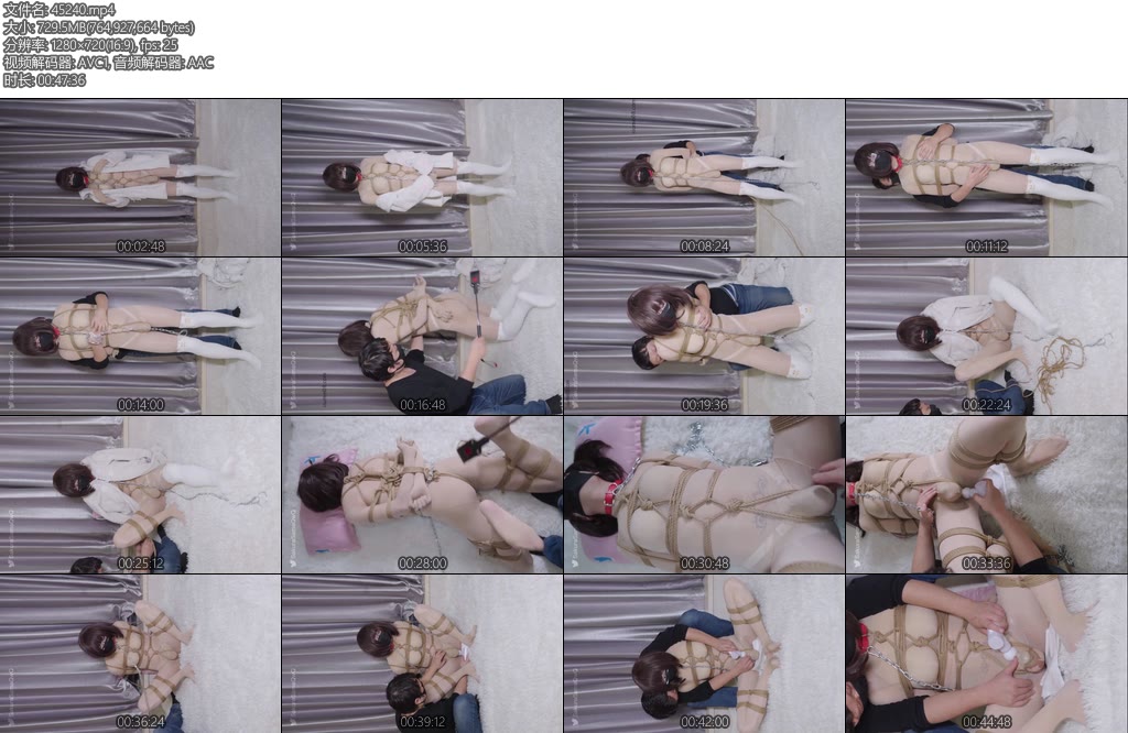 [刻猫猫] 伪娘全包丝袜反差模拟sex淫纹SP贞操锁-丝依依