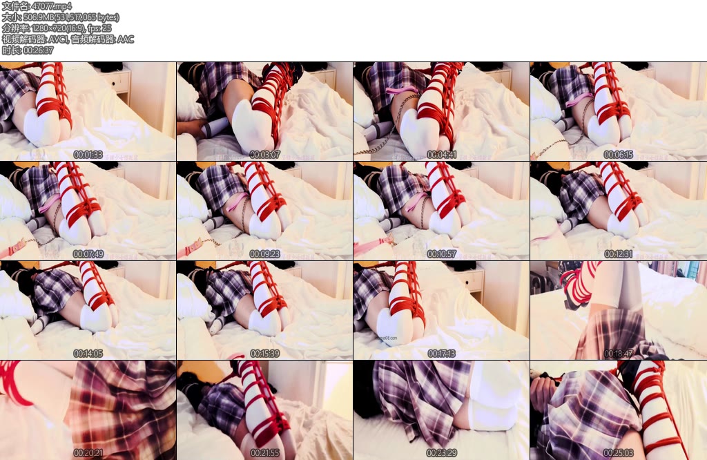 [亚洲绳艺] 紧缚少女樱雅酱白丝JK红绳紧缚鞭打棒棒驷马不断挣扎-丝依依