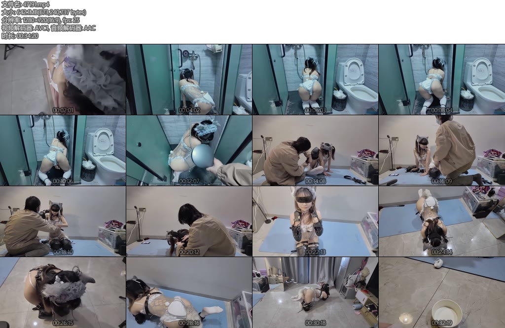 [海砂原创] 叮一觉睡醒发现被囚禁的钢钩母狗失禁后给她加强训练-丝依依