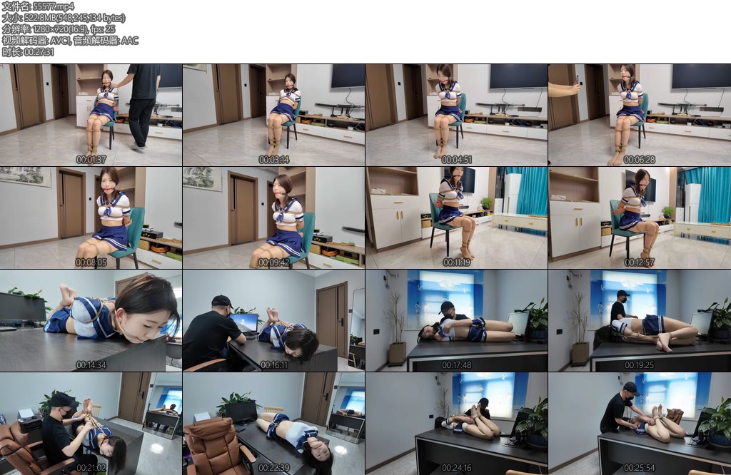 [李大侠] 不听话的学生一-丝依依