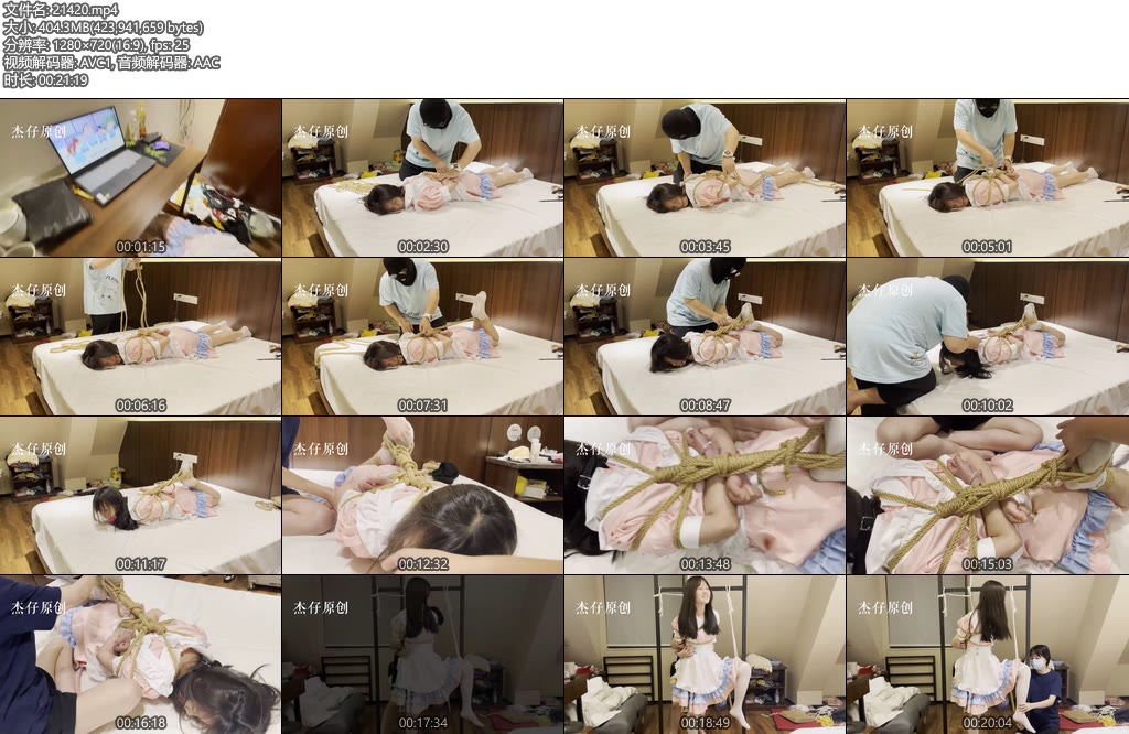 [杰仔原创] 新人露西试镜 绑架剧情 首次露脸模特-丝依依