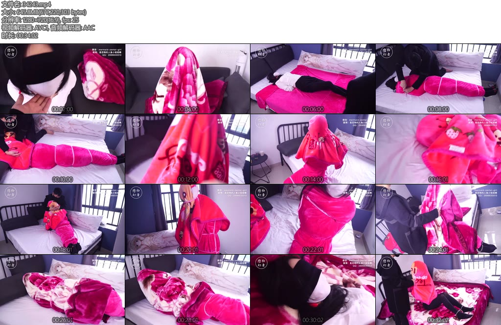 [恋物幻者] 法兰绒毛毯全包木乃伊闷热地狱黑丝OL蒙眼口球捆绑毛毯全包ZX捂闷虐待-丝依依