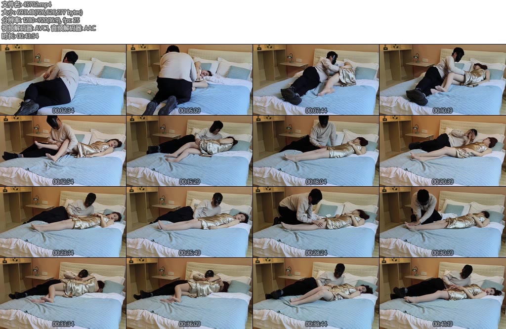 [JS原创] 长腿肉丝美女露楠的屈服-丝依依