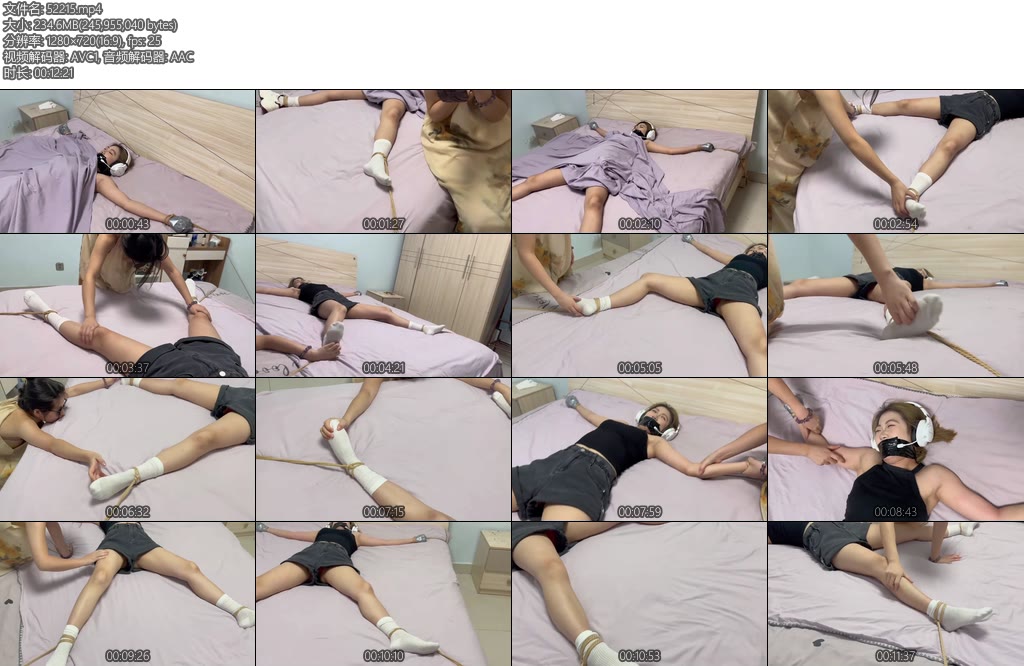 [禾一原创] 清纯学妹遭大字捆绑动弹不得感官封闭极品美腿玉足强力挠痒腋下TK大字固定挣扎叫喊声不断-丝依依