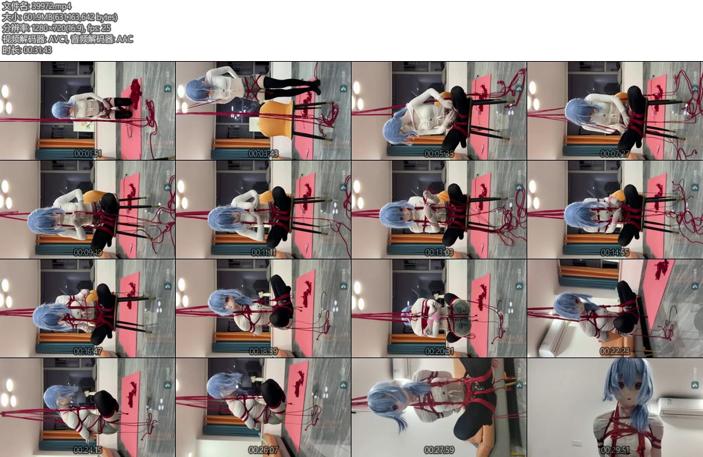 [亚洲绳艺] 天天的盘腿自缚吊-丝依依